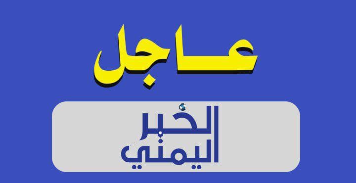 عاجل| عدوان “إسرائيلي” على الضاحية الجنوبية لبيروت