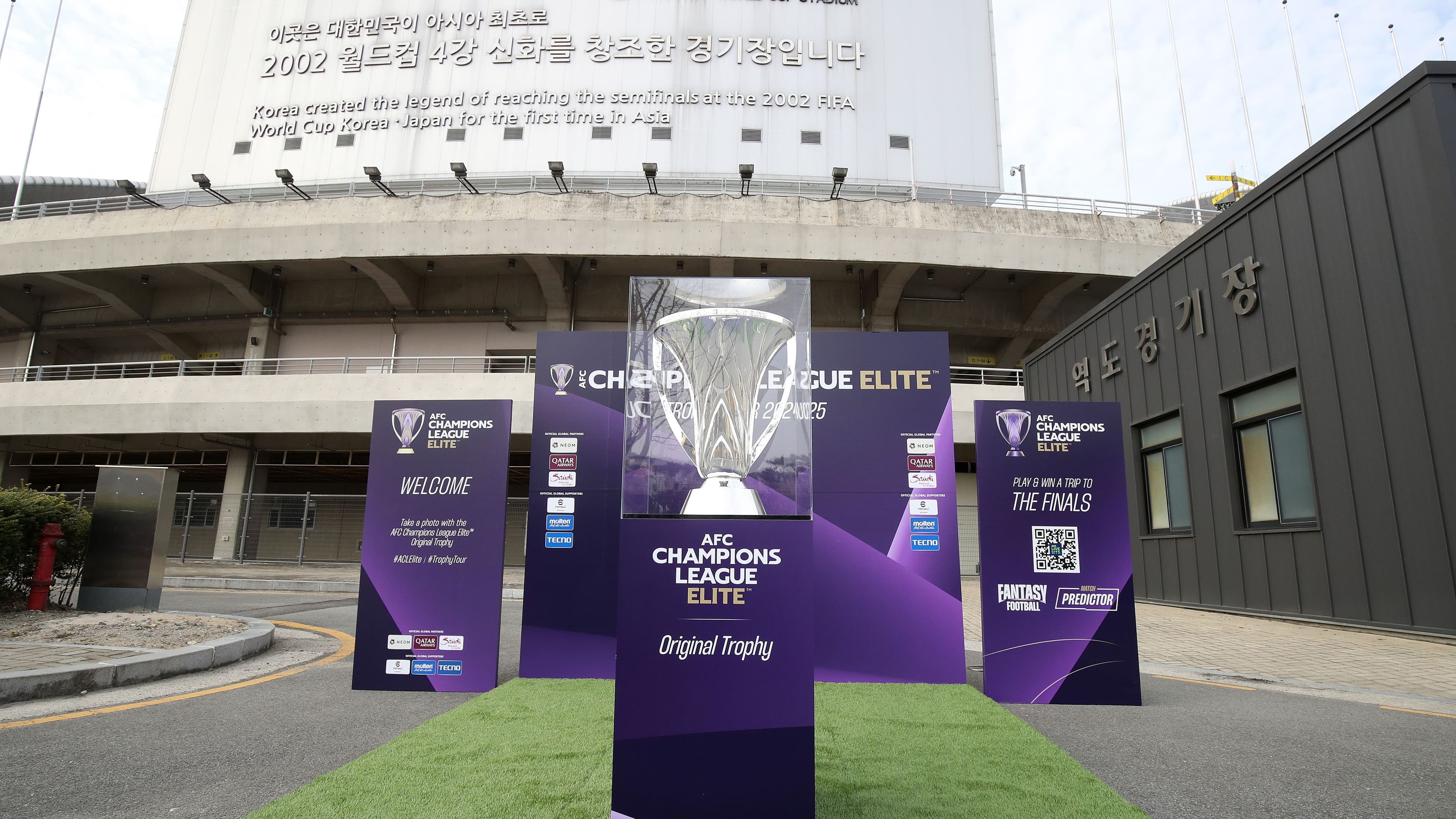 في غياب العرب.. ماذا حدث في دوري أبطال آسيا للنخبة بالشرق؟