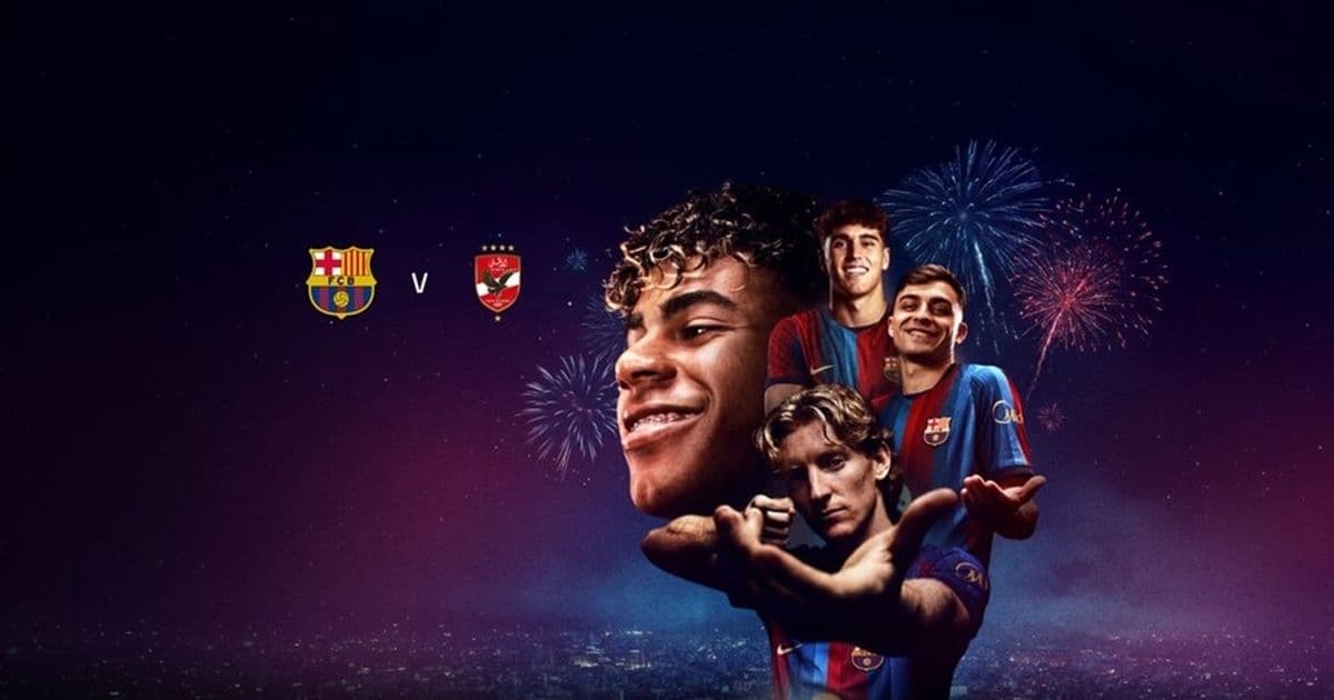 برشلونة يواجه الأهلي في كأس خوان غامبر 2026