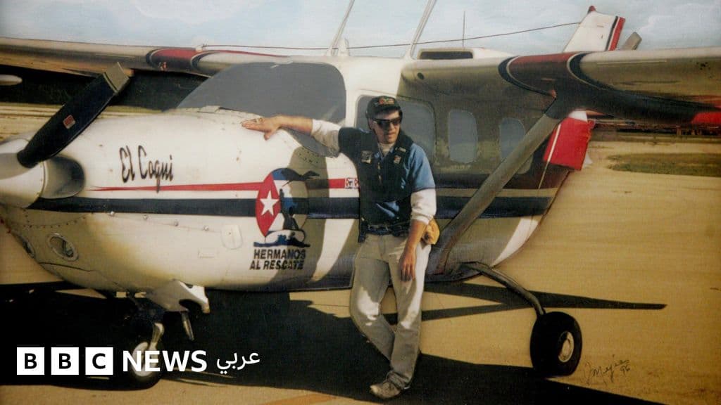 الولايات المتحدة تقاضي راؤول كاسترو: حادثة عمرها 30 عاماً تعود إلى الواجهة