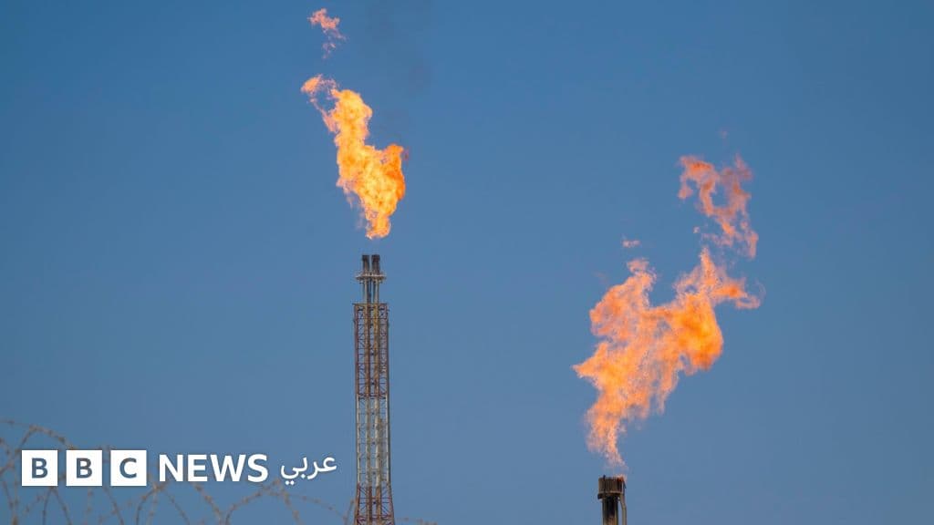 ما أبرز حقول الغاز في العالم؟