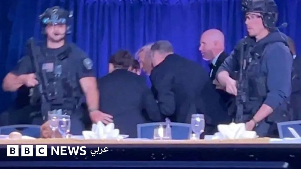 ما الذي حدث في عشاء مراسلي البيت الأبيض؟