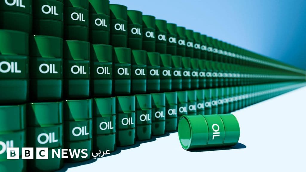 دول مجموعة السبع مستعدة لاتخاذ "الإجراءات اللازمة" لدعم إمدادات الطاقة العالمية