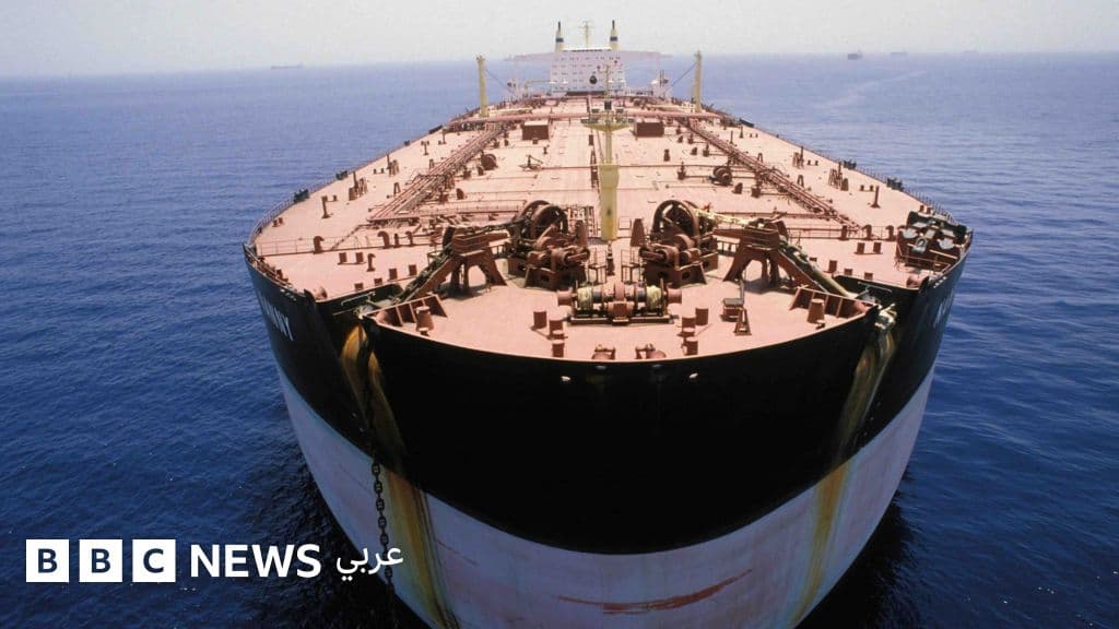 كيف يؤثر إغلاق إيران لمضيق هرمز على العالم؟