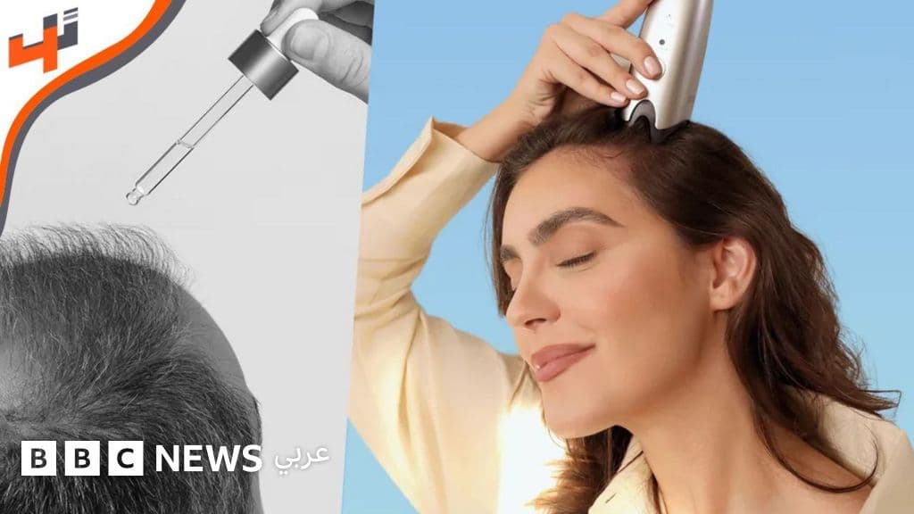 جهاز جديد لتعزيز فعالية مستحضرات إنبات الشعر