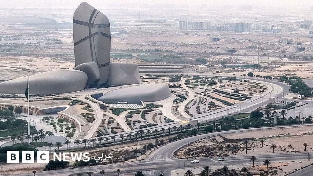 أزمة السعودية الاقتصادية وتراجع مؤتمر دافوس بسبب الحوثيين