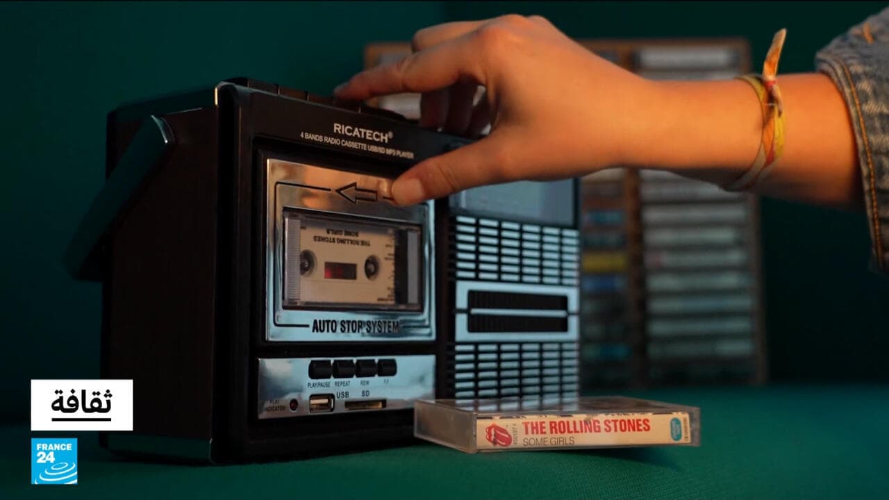 أشرطة الكاسيت تعود إلى الحياة من جديد!