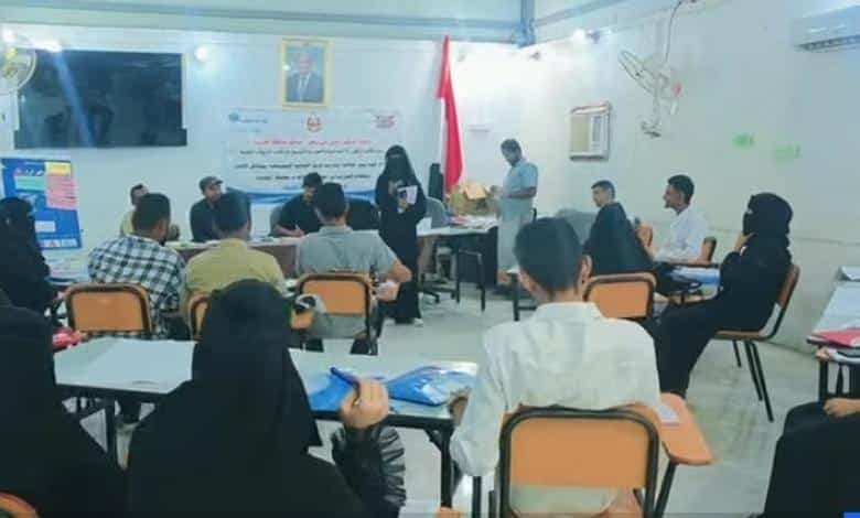 اختتام دورة توعوية بمخاطر الألغام في الخوخة بدعم اليونيسف