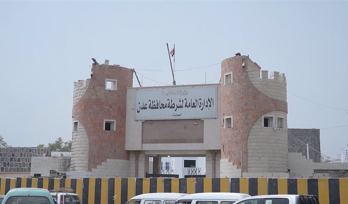 الأجهزة الأمنية في عدن توضح ملابسات أحداث مستشفى عدن الخيري وتفند الشائعات حول الحصار والاختطاف