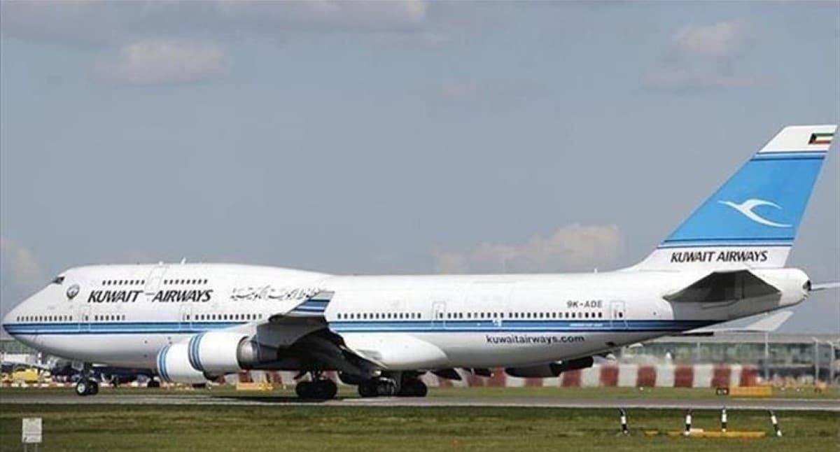 الكويت تحتج رسمياً لدى “الإيكاو” على انتهاكات إيرانية للأجواء والمنشآت المدنية