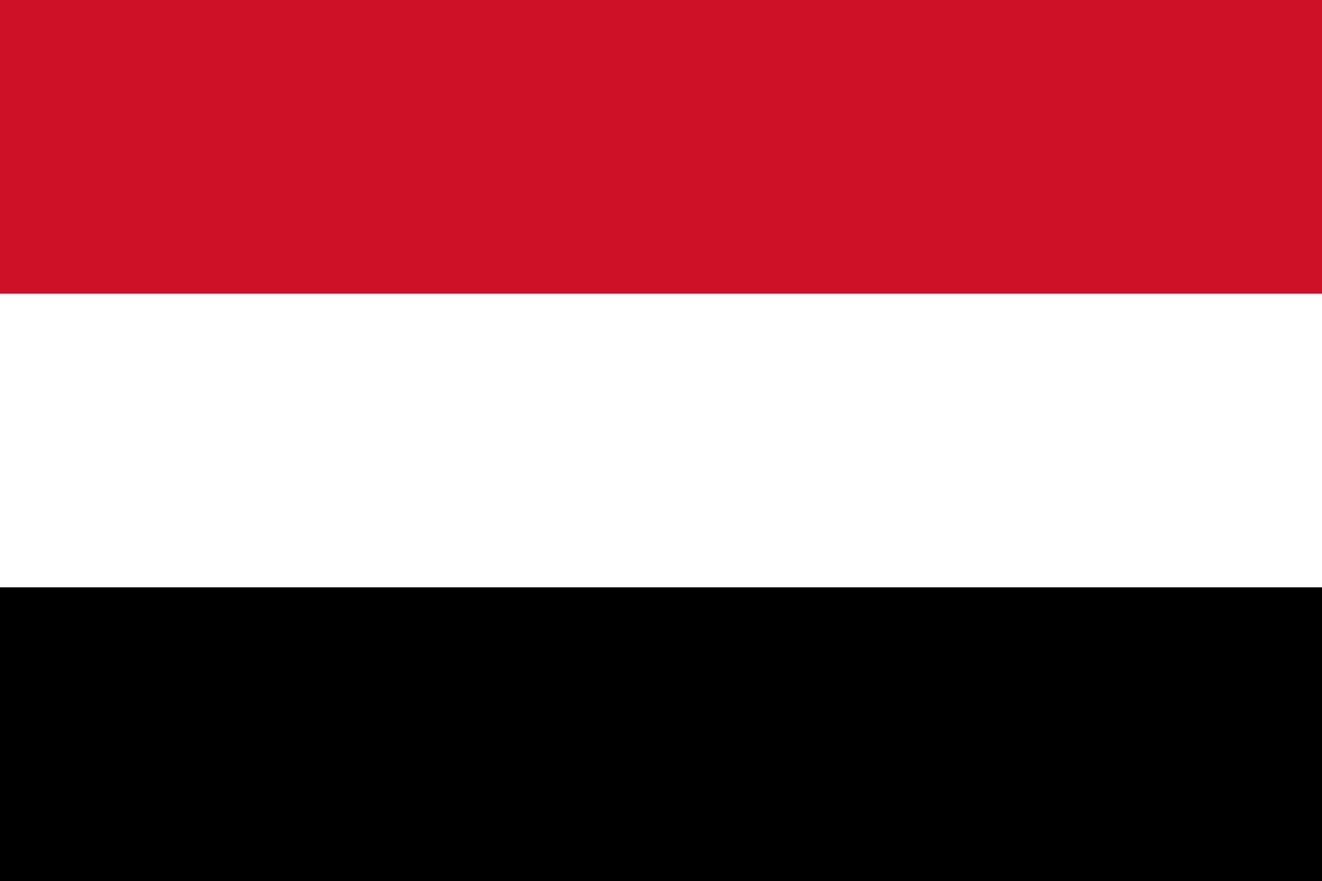 اليمن ت reaffirm دعمها لبحرين وتحذر من أي مساس بسيادتها