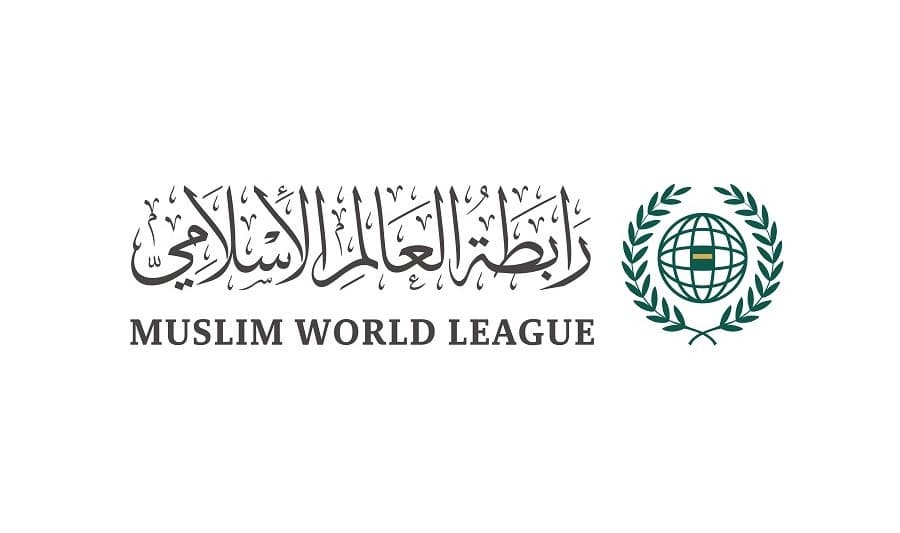 الرابطة الإسلامية تدين قانون الإعدام في الضفة وتصفه بانتهاك خطير لحقوق الفلسطينيين