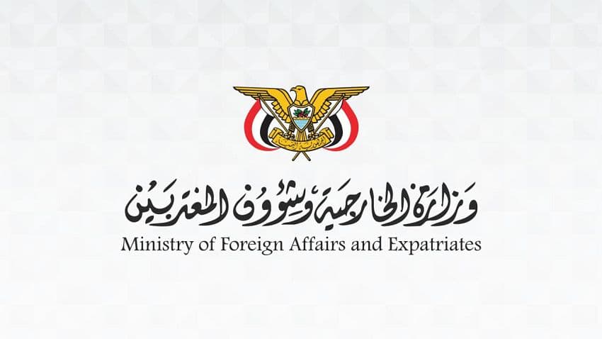 اليمن تعرب عن تضامنها مع إندونيسيا في زلزال ضحاياه الأرواحية