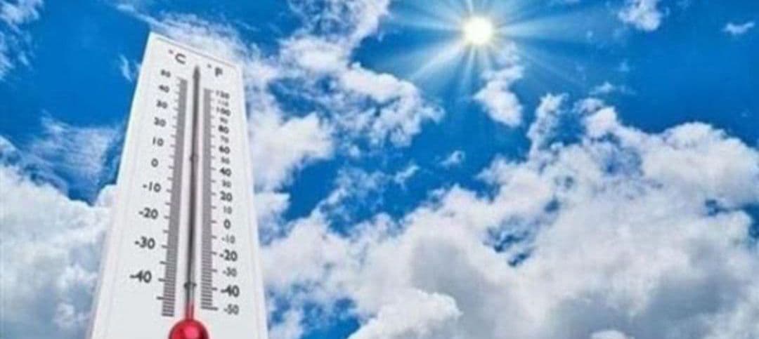 درجات الحرارة المتوقعة اليوم الإثنين 30 مارس 2026 في اليمن