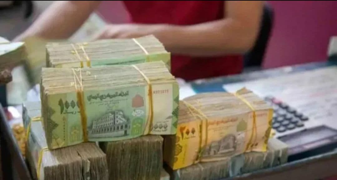 أسعار الصرف اليوم الإثنين 30 مارس 2026 في اليمن