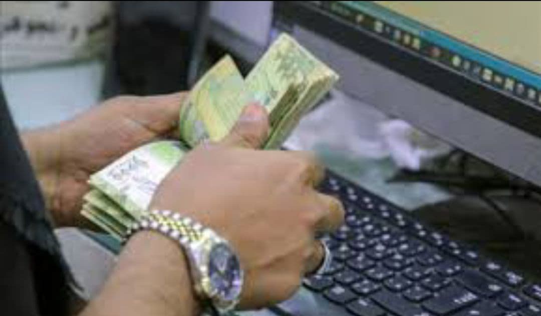 升值继续!今日美元对 Yemeni Rial 跌至1558:1582