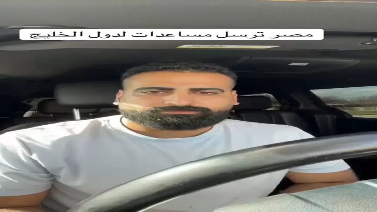 عاجل: الأحد المصيري للملايين... هل تنقذ الرواتب اليمنيين من 4 أشهر جحيم قبل العيد؟