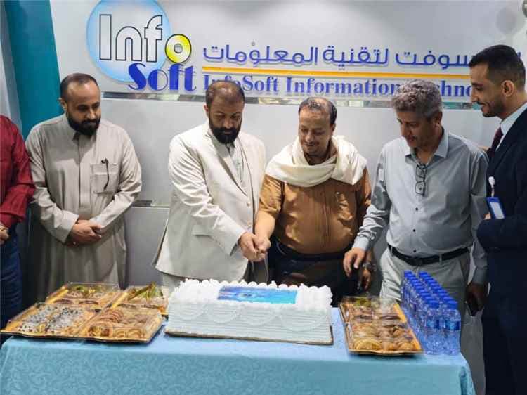 انفوسوفت تطلق إصدارًا جديدًا مدعومًا بالذكاء الاصطناعي في الساحل التهامي