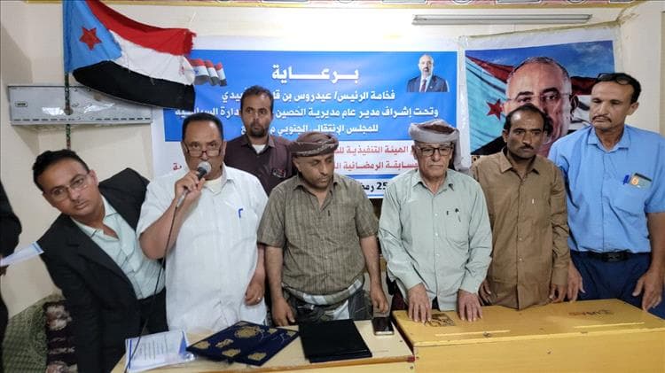 شكع الخربة يتوج بطلاً لمديرية الحصين في ختام المسابقة الرمضانية الثقافية