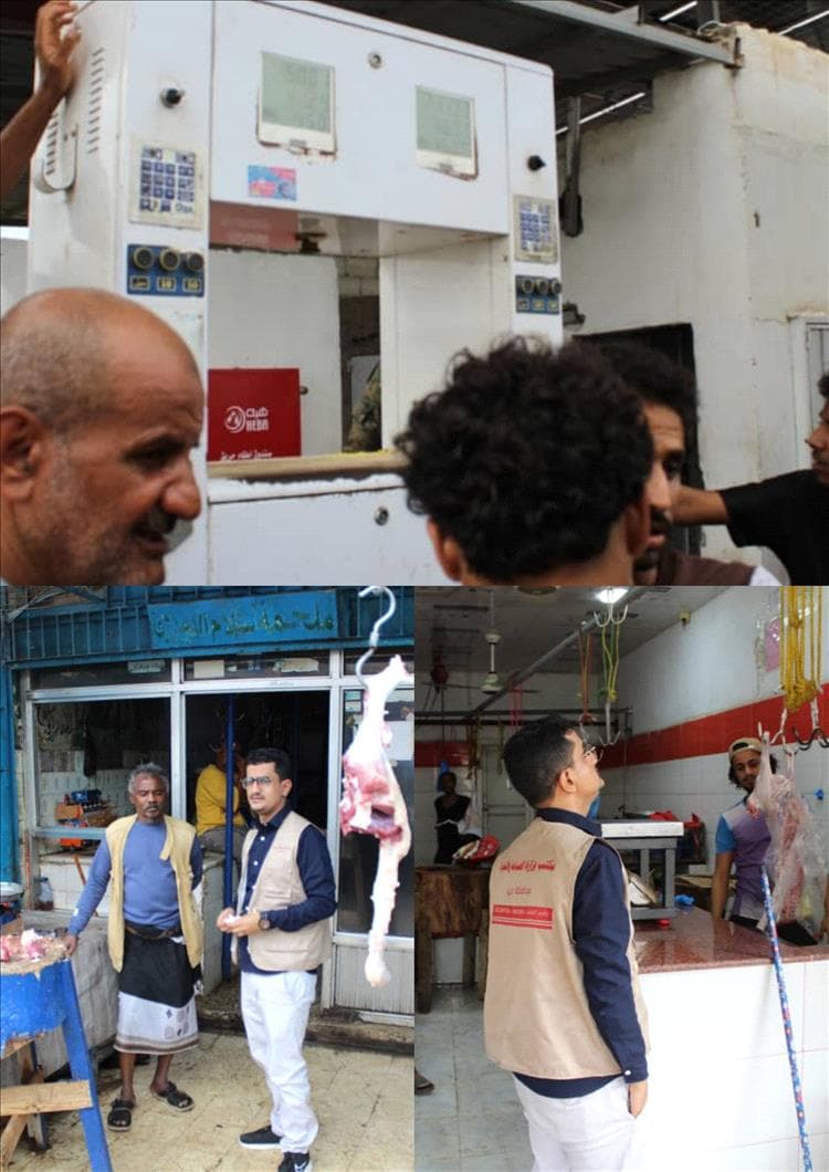 رقابة مكثفة تضبط الأسواق والتزام كامل بتسعيرة الغاز بمديرية دارسعد بعدن