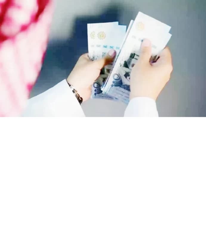 7 شروط لضبط مكافآت «الراصد».. خلو السجل من البلاغات الكيدية