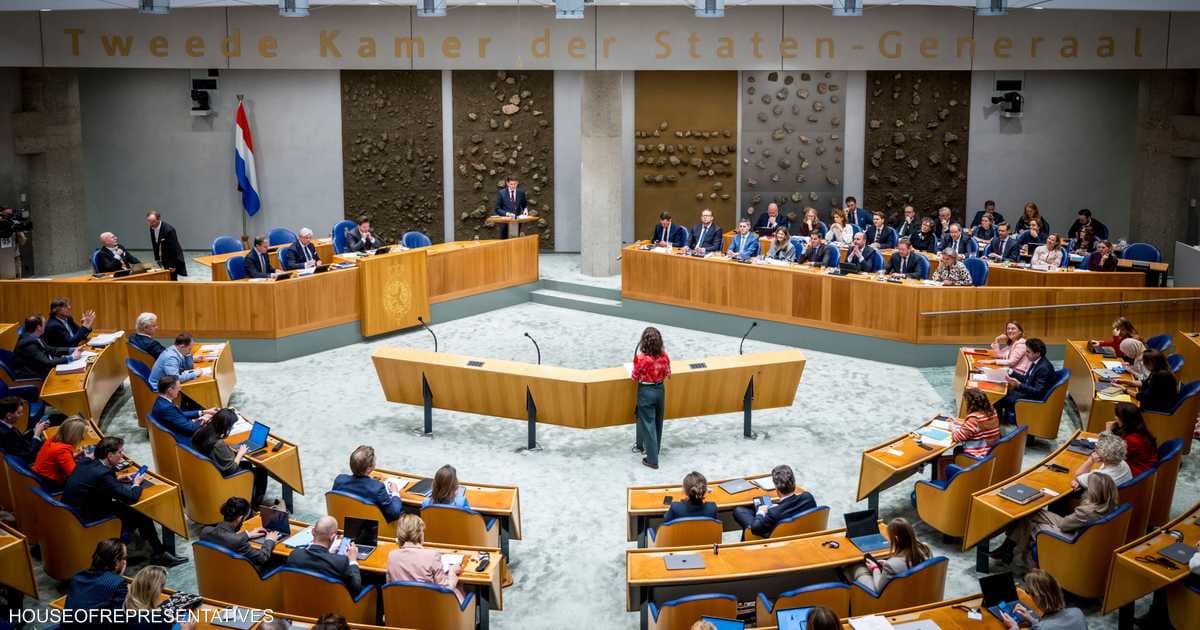 البرلمان الهولندي يقر مقترحا يدعو لحظر جماعة الإخوان