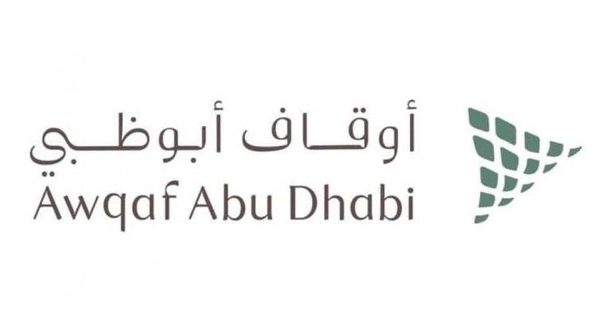 حملة "وقف أم الإمارات للأيتام" تجمع 3.3 مليار درهم في رمضان