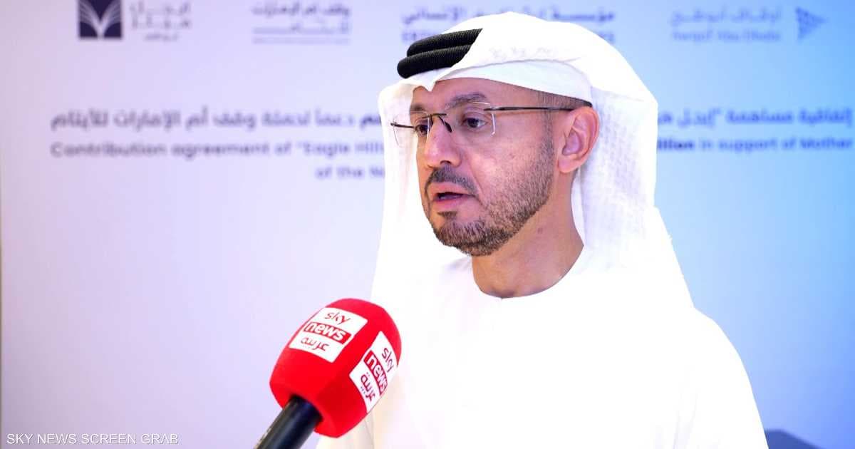 تعاون بين "إيجل هيلز" وأوقاف أبوظبي لتنفيذ مدينة أم الإمارات