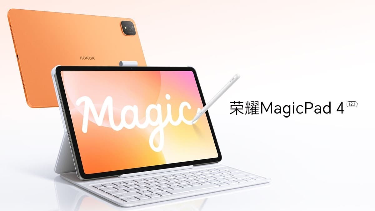 Honor MagicPad 4 12.1 ينطلق رسمياً بشاشة عملاقة وبطارية قوية